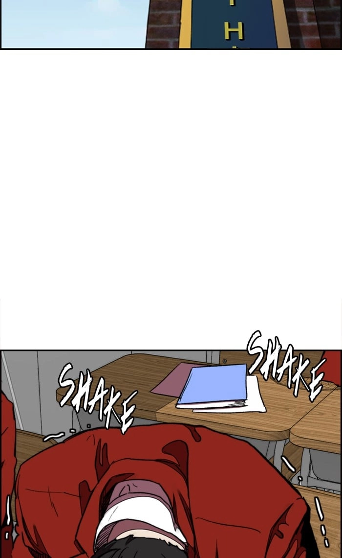 Wind Breaker Chapter 283 – S3-33 Page 42