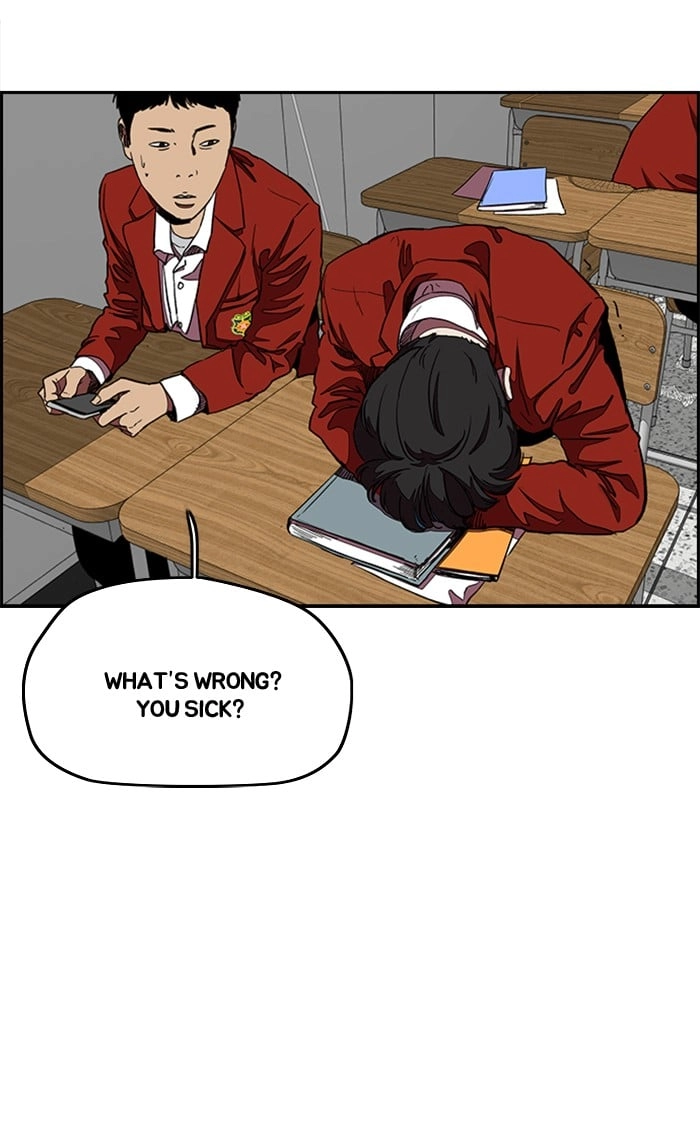 Wind Breaker Chapter 283 – S3-33 Page 44