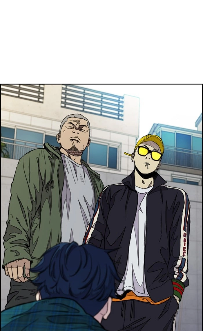 Wind Breaker Chapter 283 – S3-33 Page 25
