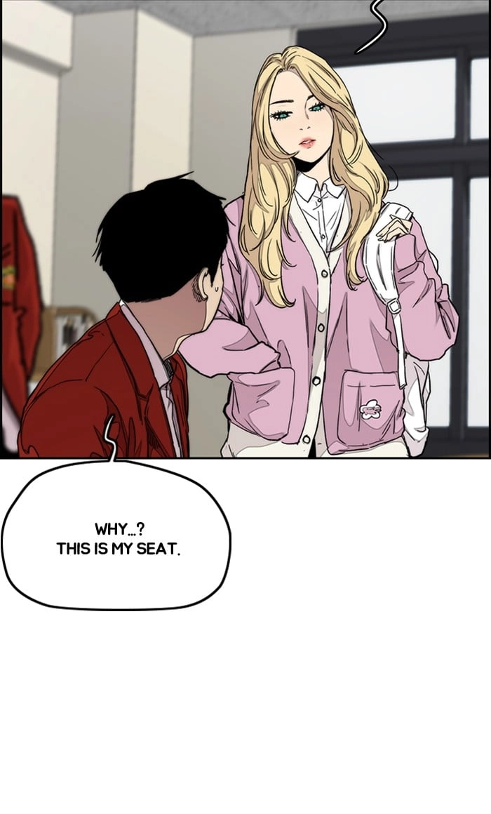 Wind Breaker Chapter 283 – S3-33 Page 51