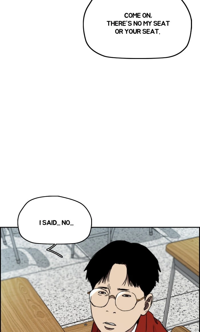 Wind Breaker Chapter 283 – S3-33 Page 53