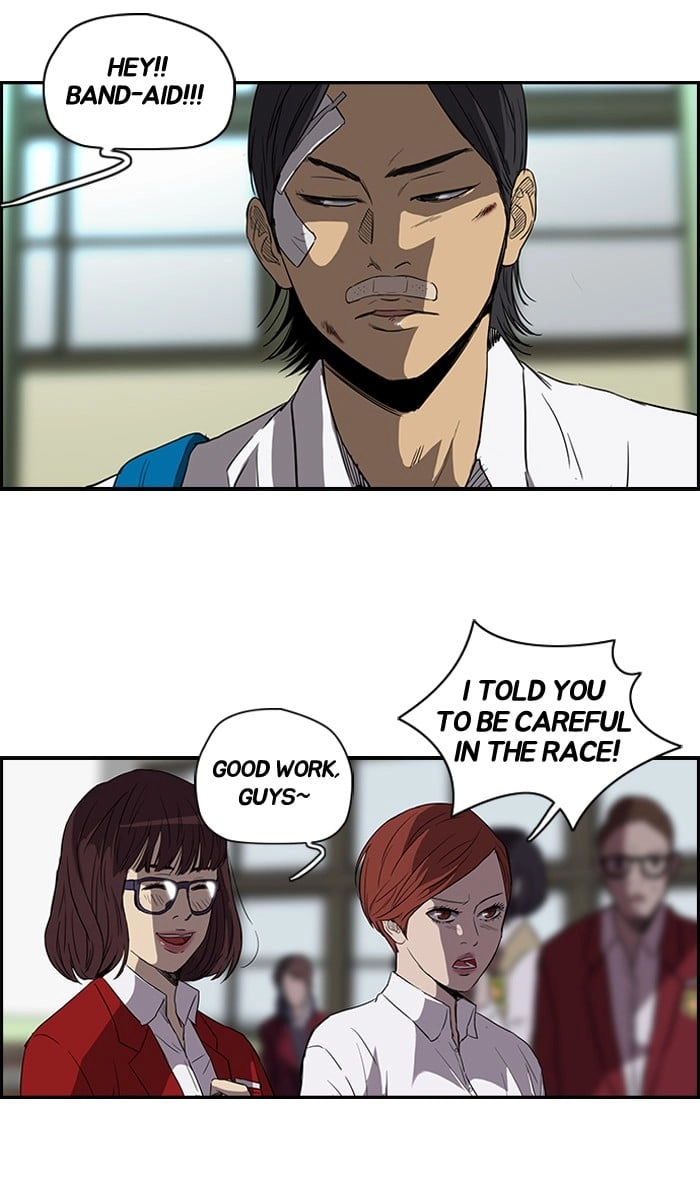 Wind Breaker Chapter 80 – S2-12 Page 36