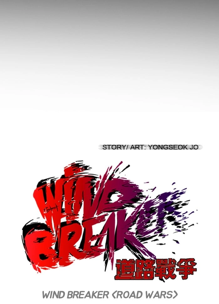 Wind Breaker Chapter 80 – S2-12 Page 15