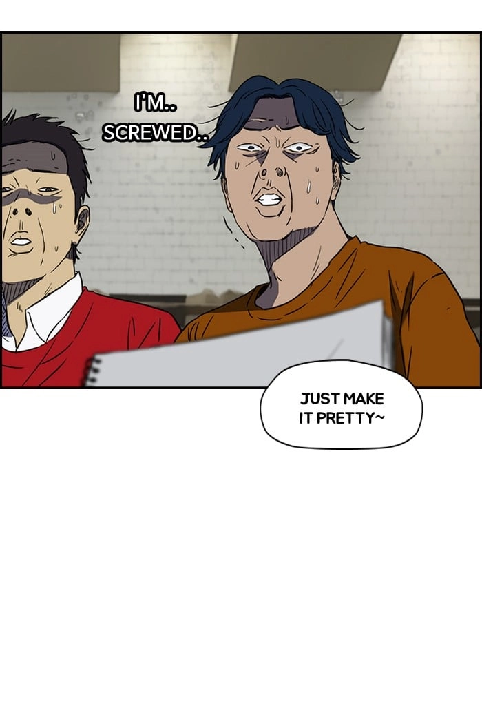 Wind Breaker Chapter 135 – S2-67 Page 43