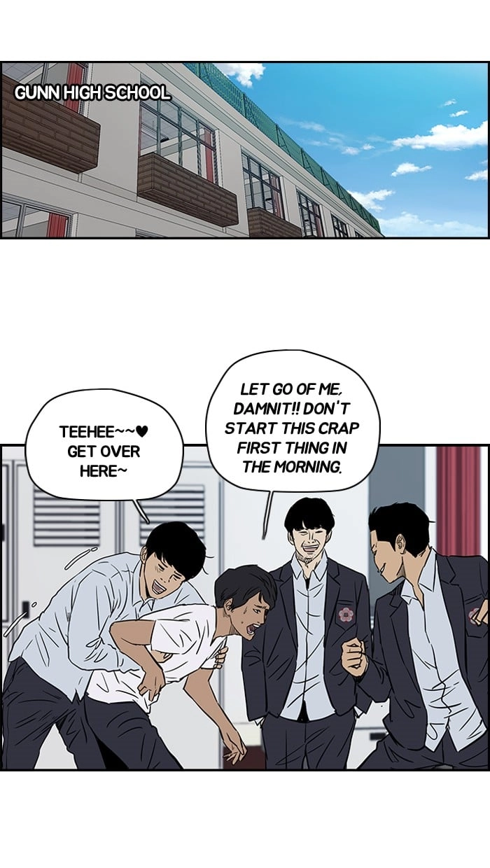 Wind Breaker Chapter 135 – S2-67 Page 20