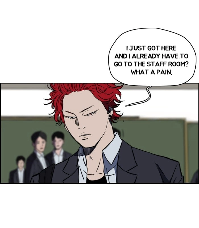 Wind Breaker Chapter 135 – S2-67 Page 27