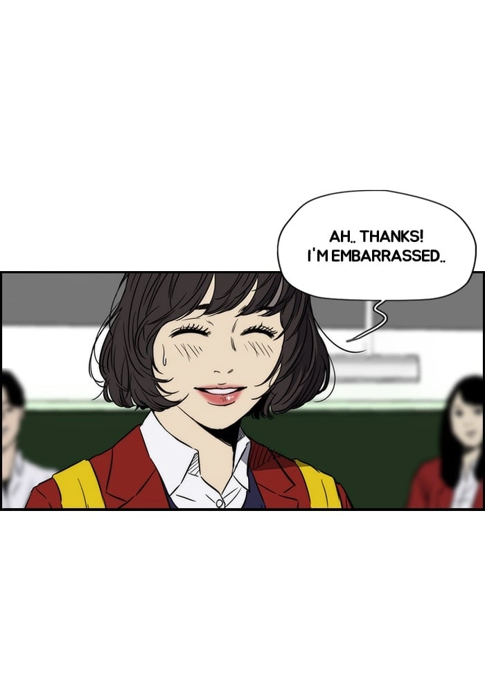 Wind Breaker Chapter 135 – S2-67 Page 14