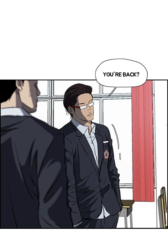 Wind Breaker Chapter 135 – S2-67 Page 25