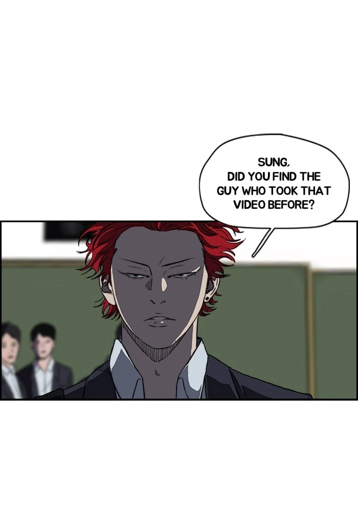 Wind Breaker Chapter 135 – S2-67 Page 33