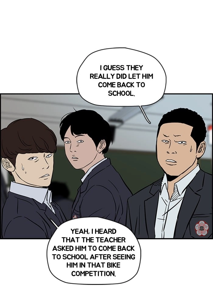 Wind Breaker Chapter 135 – S2-67 Page 23