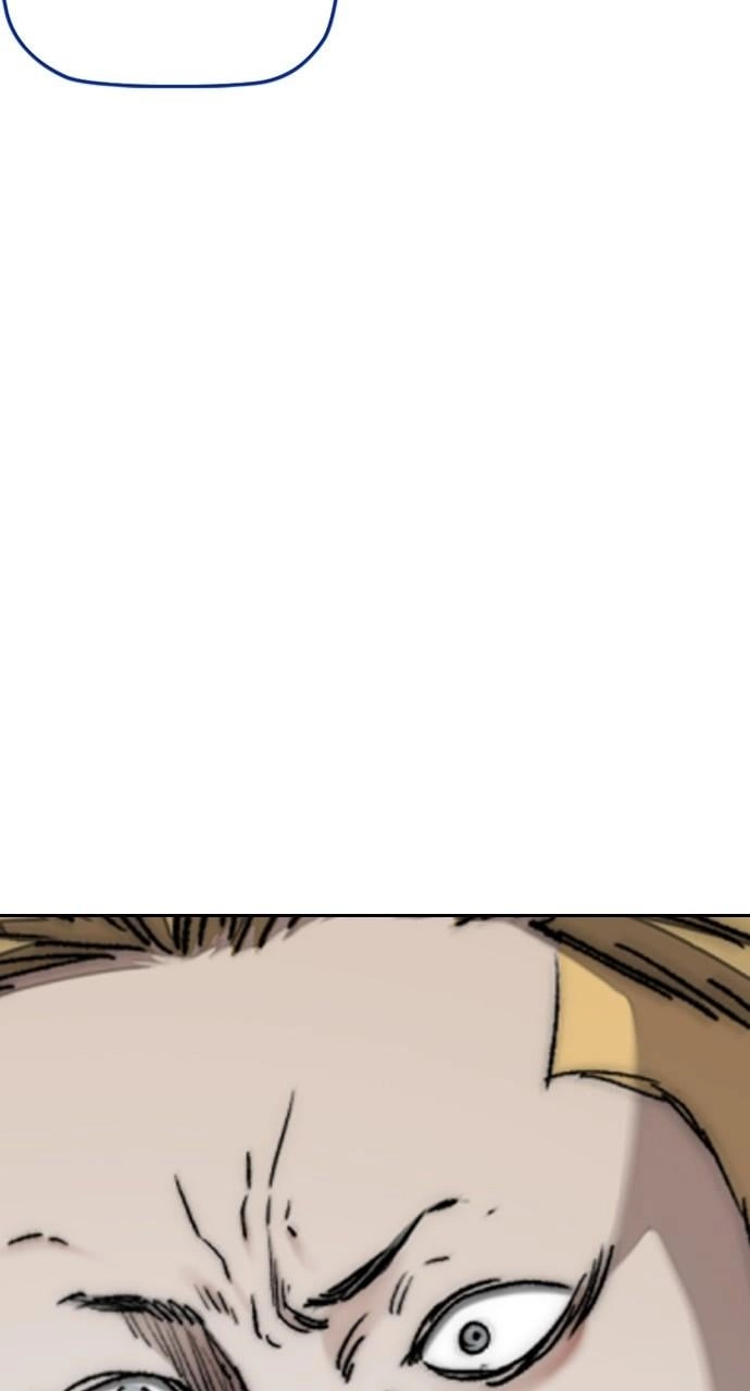 Wind Breaker Chapter 448 – S4-70 Page 93