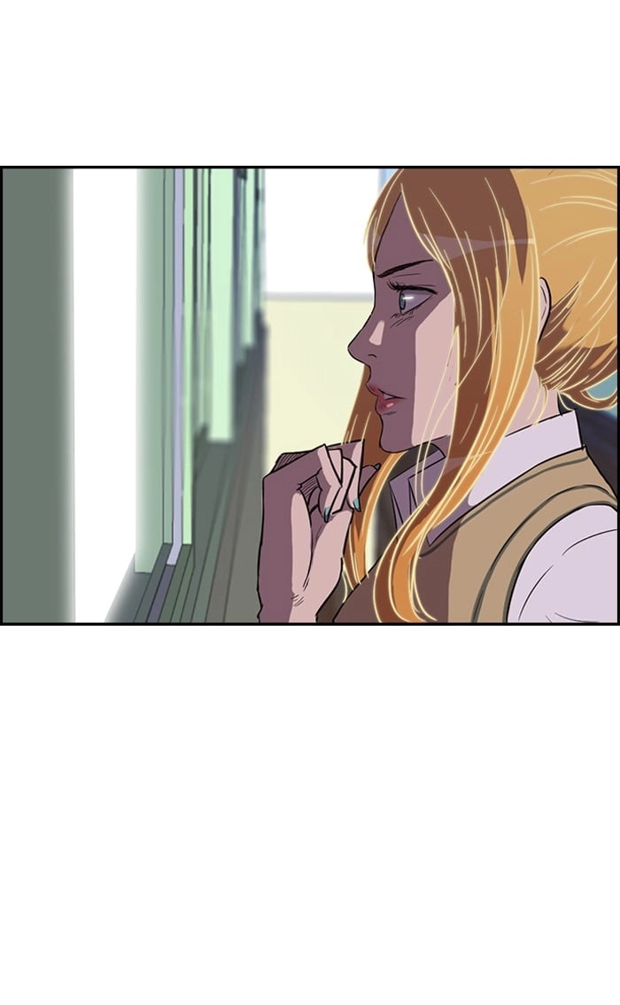 Wind Breaker Chapter 44 Page 39