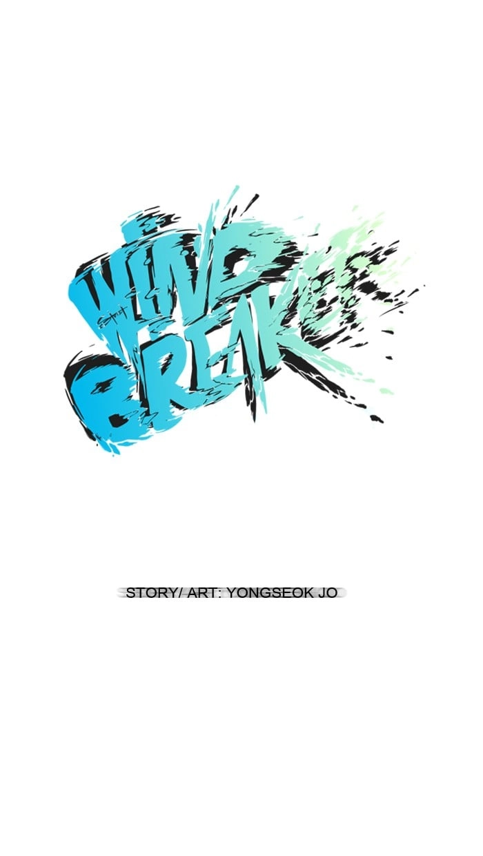 Wind Breaker Chapter 44 Page 14