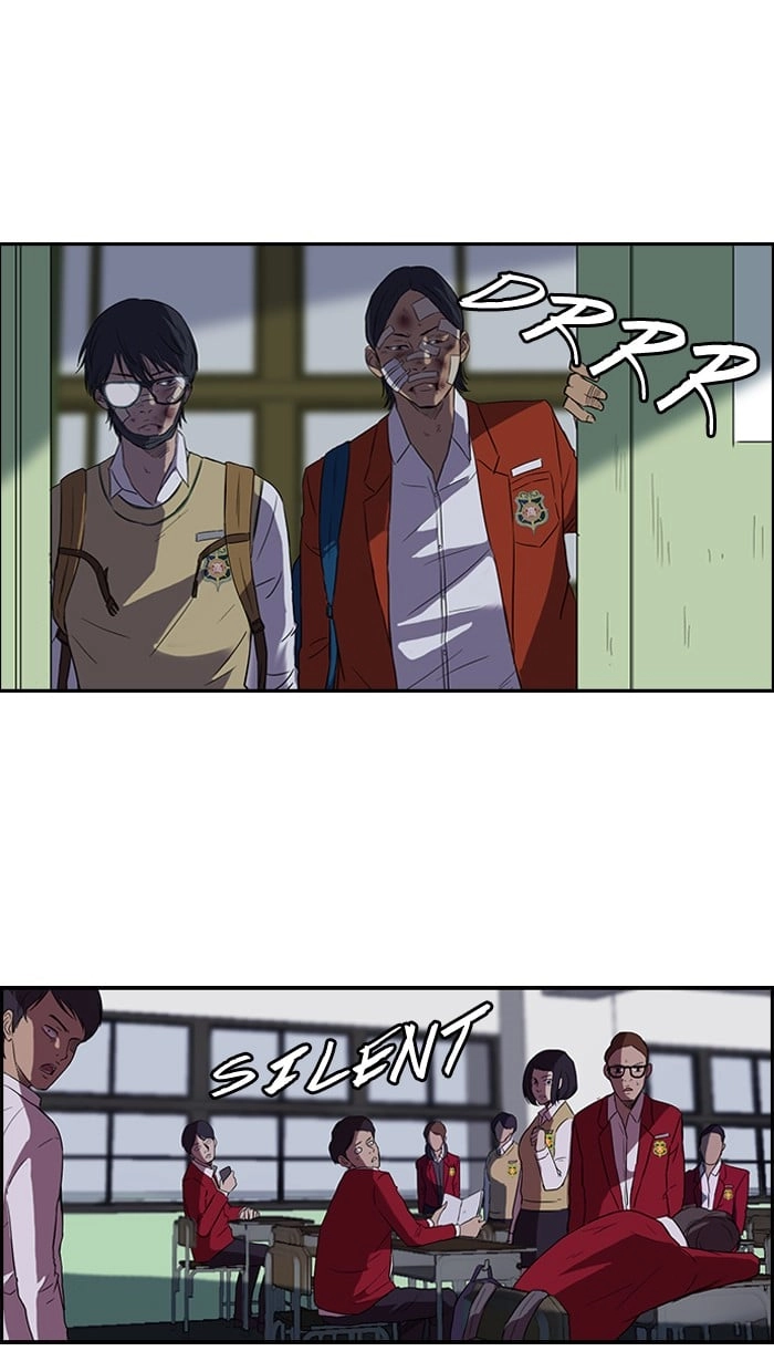 Wind Breaker Chapter 44 Page 19