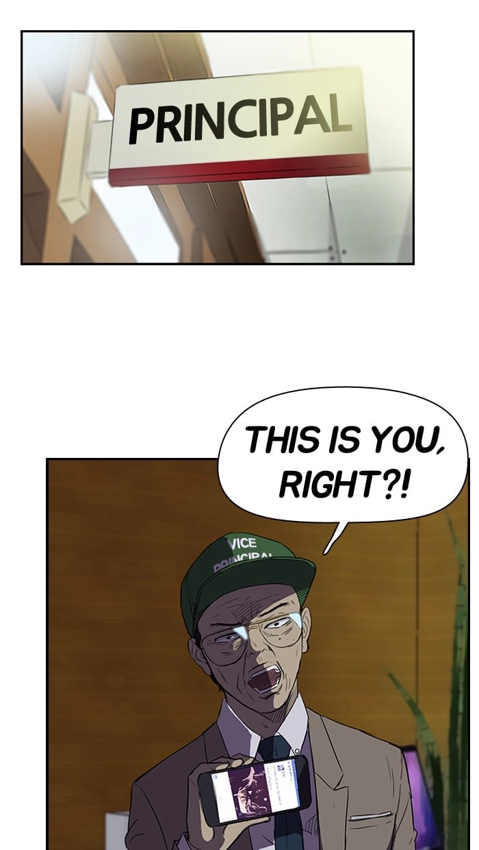 Wind Breaker Chapter 44 Page 25