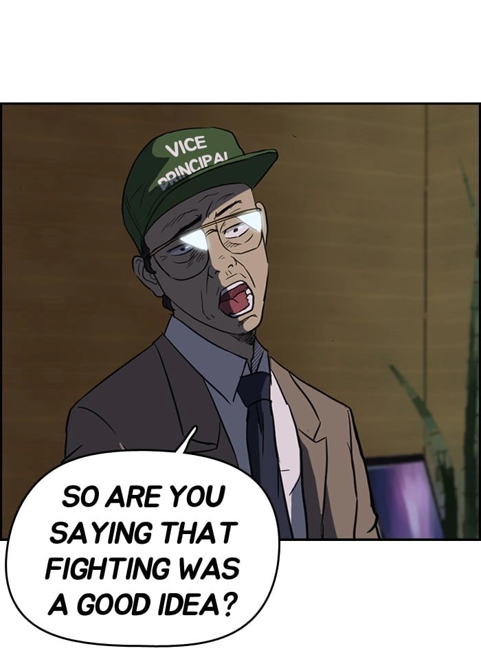 Wind Breaker Chapter 44 Page 31