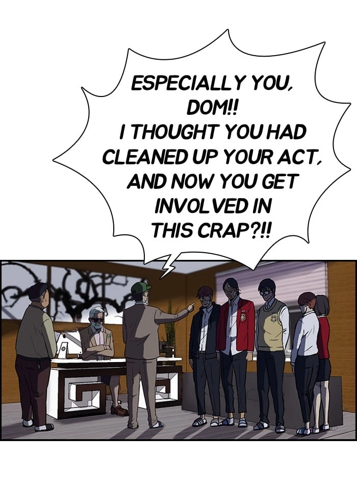 Wind Breaker Chapter 44 Page 29