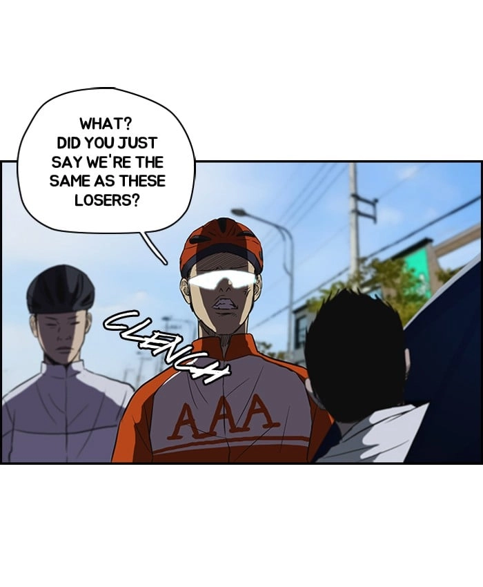 Wind Breaker Chapter 85 – S2-17 Page 26