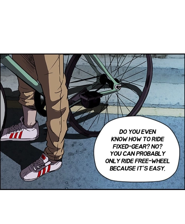 Wind Breaker Chapter 85 – S2-17 Page 21