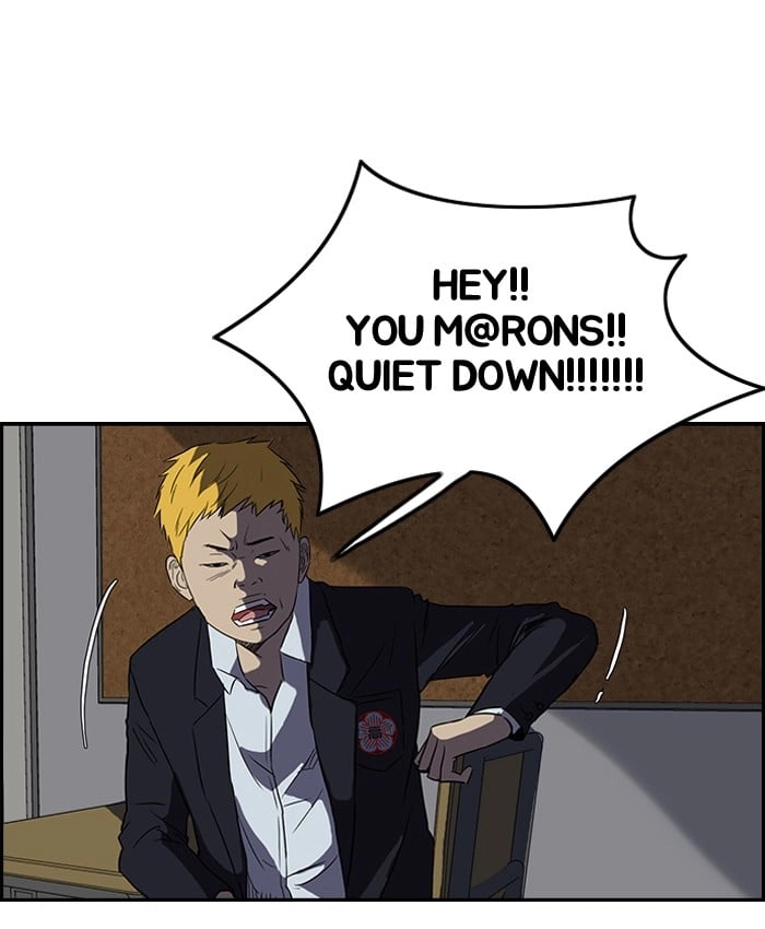 Wind Breaker Chapter 85 – S2-17 Page 42