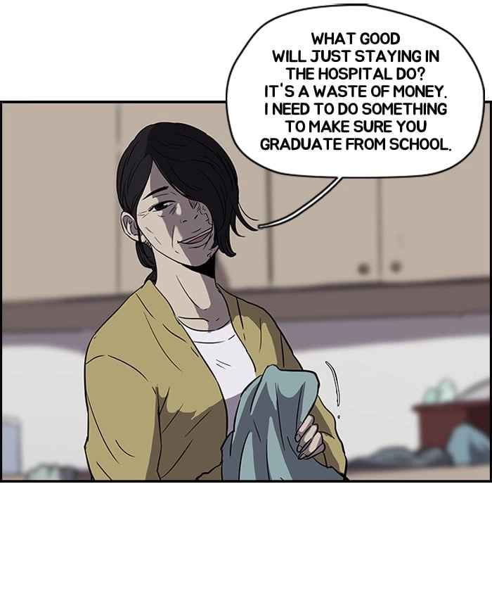 Wind Breaker Chapter 85 – S2-17 Page 7