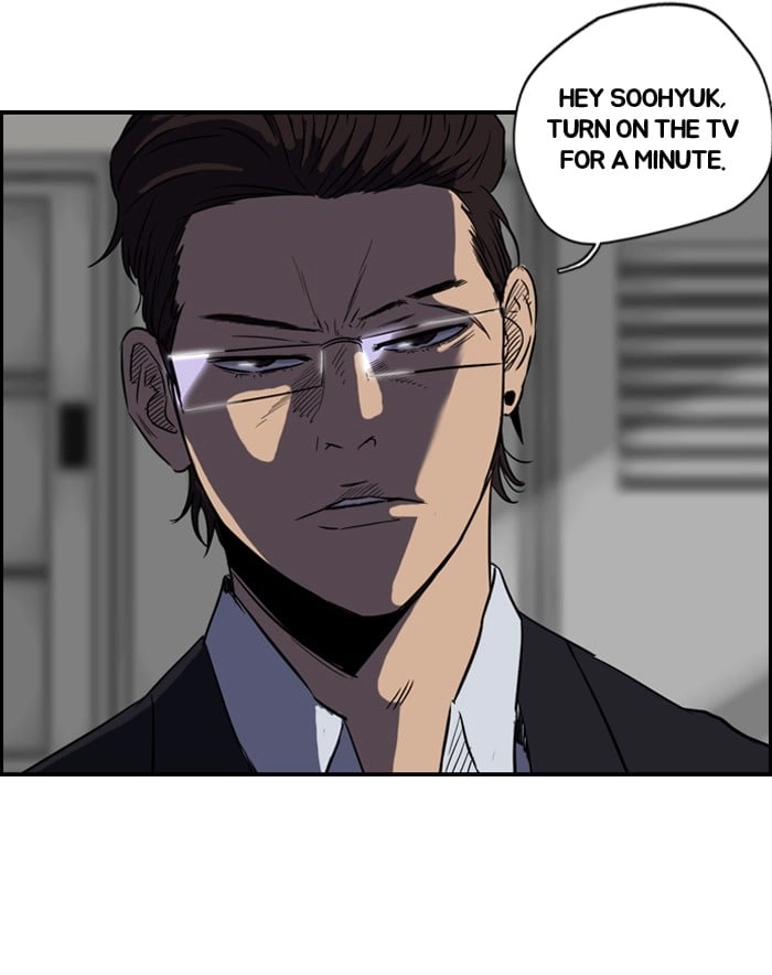 Wind Breaker Chapter 85 – S2-17 Page 45