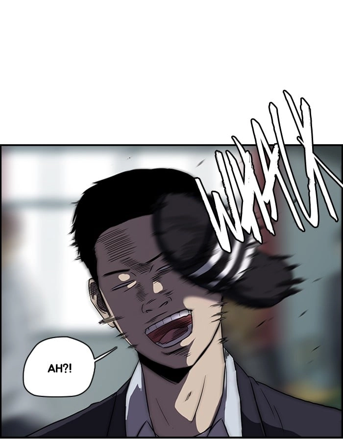 Wind Breaker Chapter 85 – S2-17 Page 41