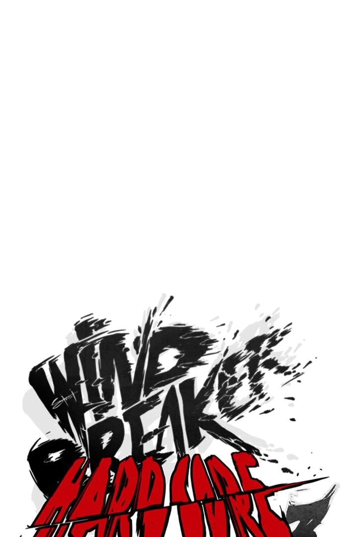 Wind Breaker Chapter 376 – S3-126 Page 14