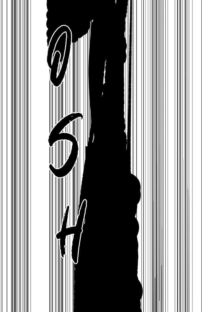 Wind Breaker Chapter 376 – S3-126 Page 38