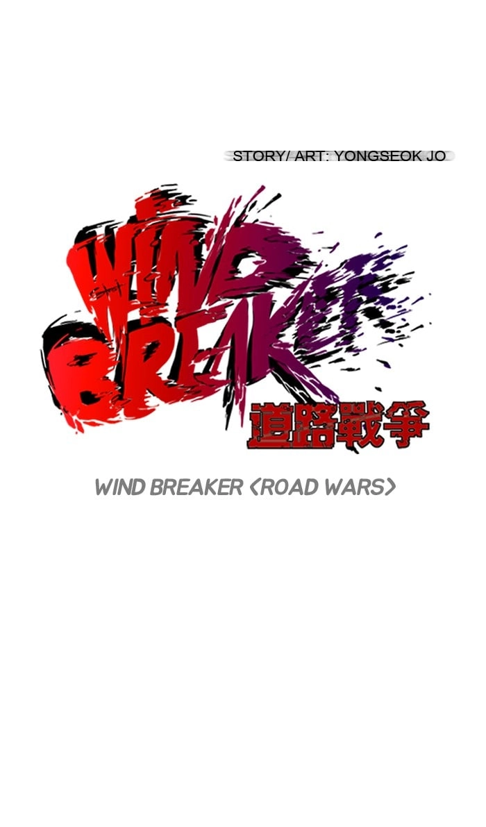Wind Breaker Chapter 73 – S2-5 Page 6