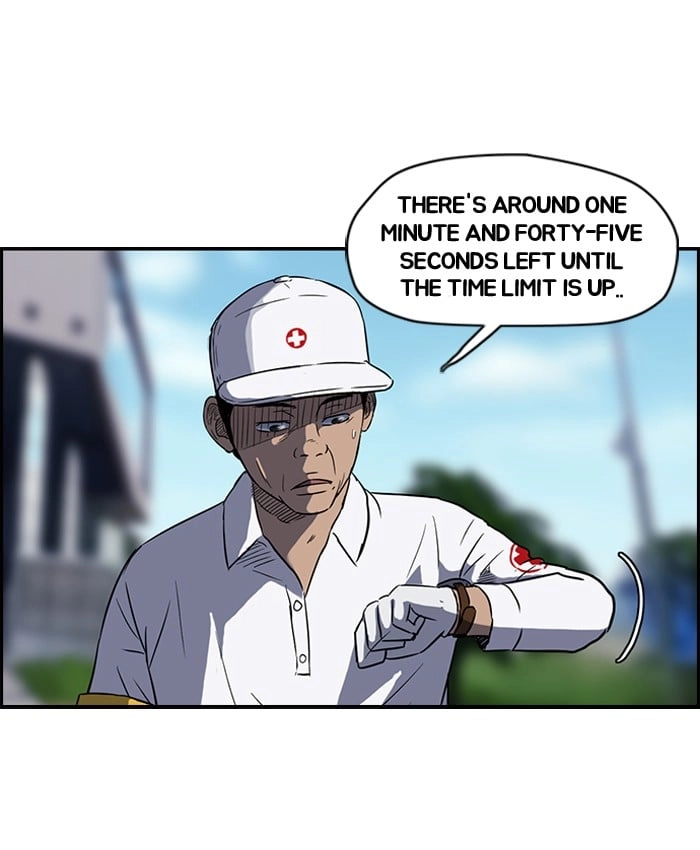 Wind Breaker Chapter 73 – S2-5 Page 20