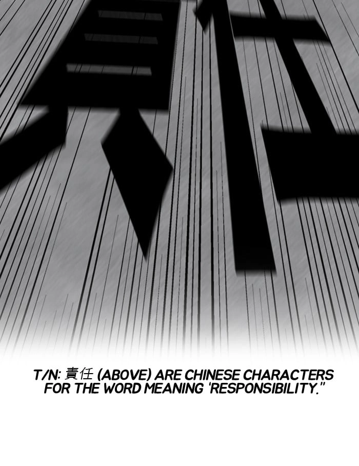 Wind Breaker Chapter 73 – S2-5 Page 56