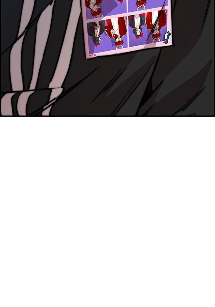 Wind Breaker Chapter 389 – S4-11 Page 224