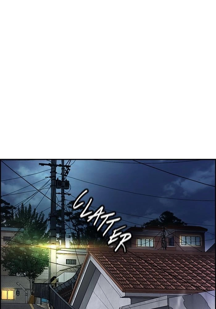 Wind Breaker Chapter 389 – S4-11 Page 229