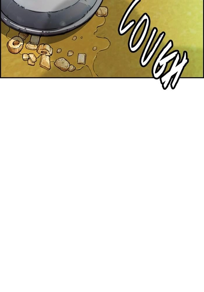 Wind Breaker Chapter 389 – S4-11 Page 232