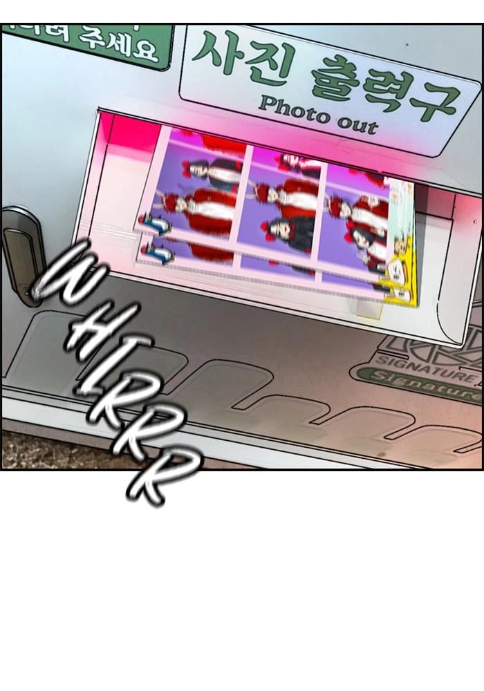 Wind Breaker Chapter 389 – S4-11 Page 152