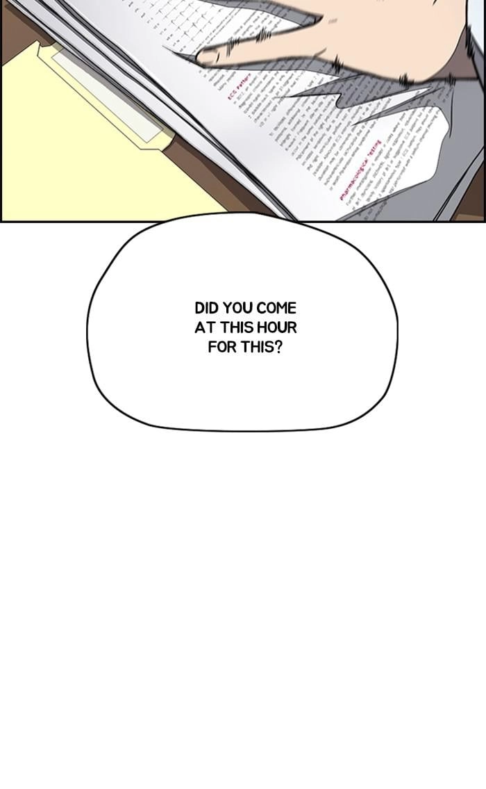 Wind Breaker Chapter 352 – S3-104 Page 121