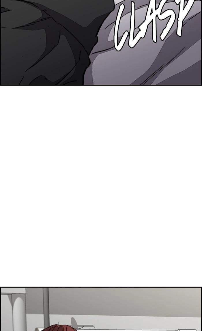 Wind Breaker Chapter 352 – S3-104 Page 14