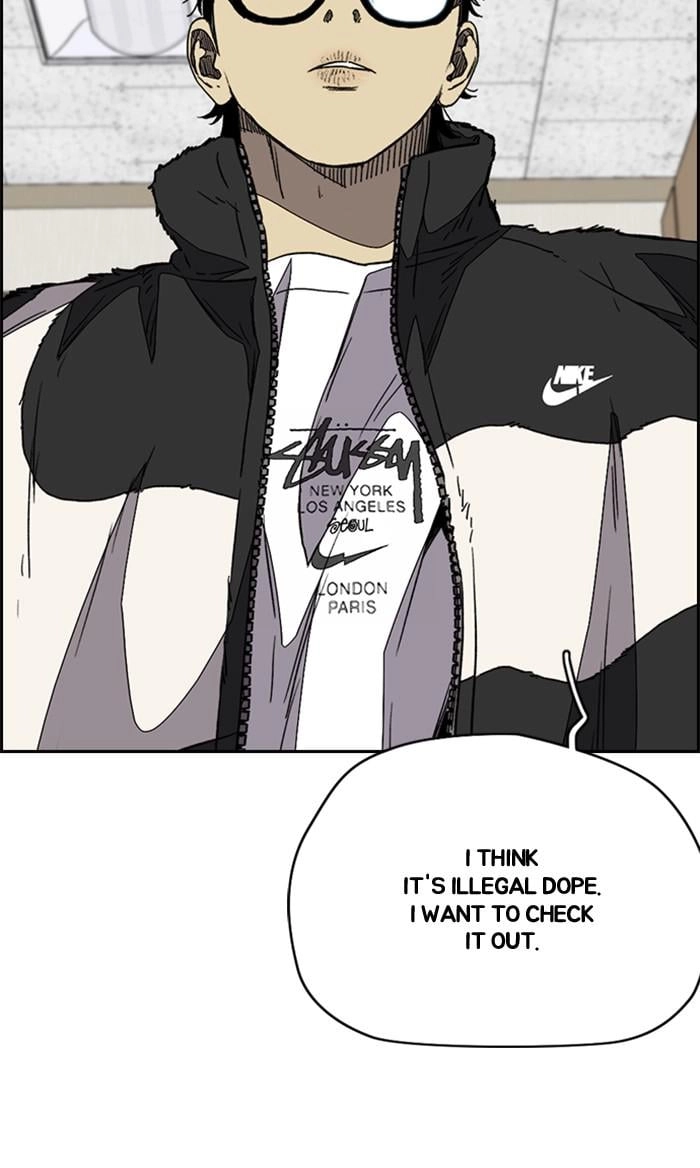 Wind Breaker Chapter 352 – S3-104 Page 119