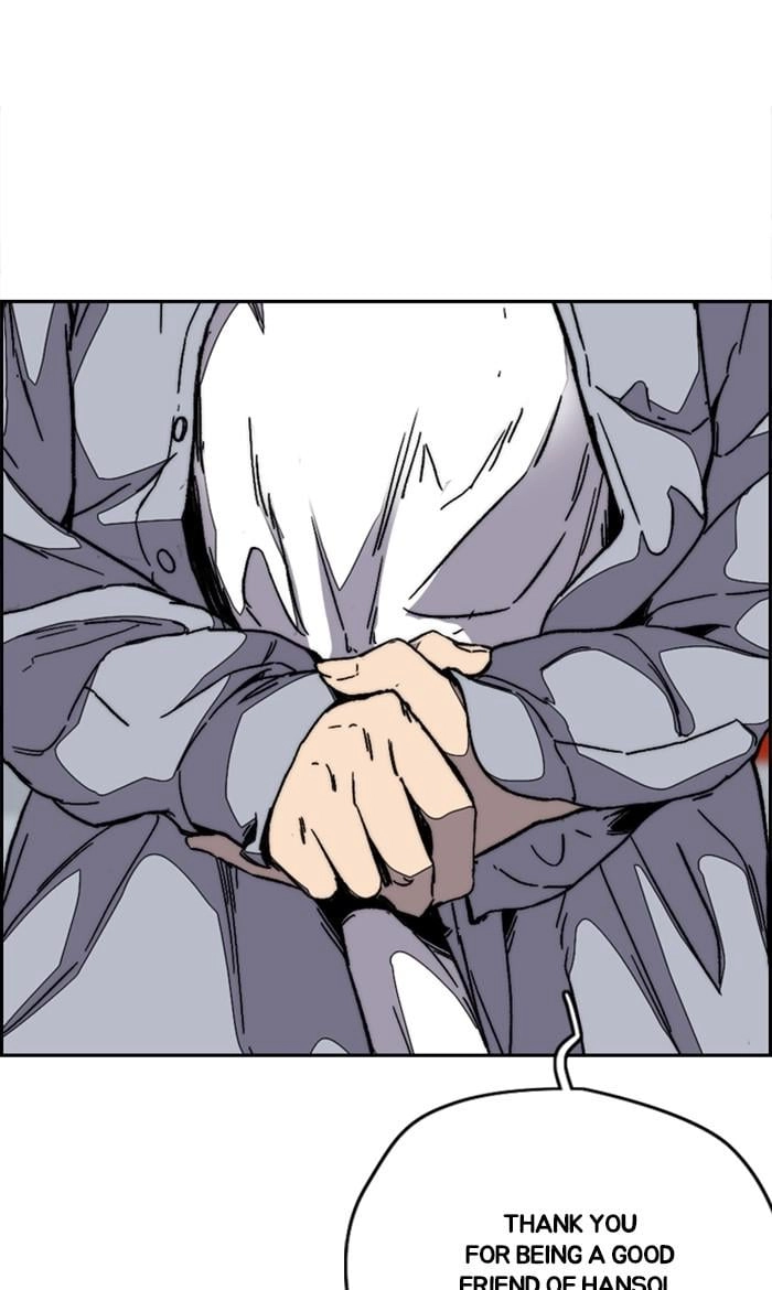 Wind Breaker Chapter 352 – S3-104 Page 25