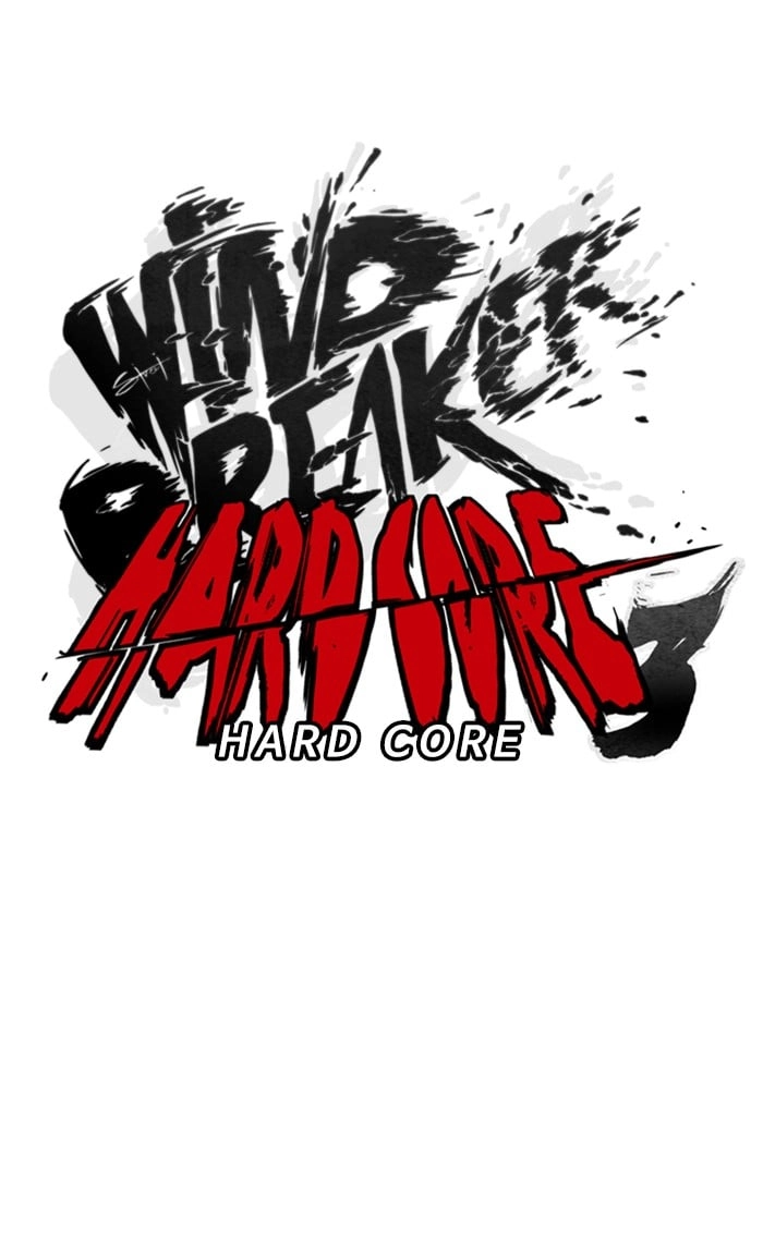 Wind Breaker Chapter 288 – S3-38 Page 8