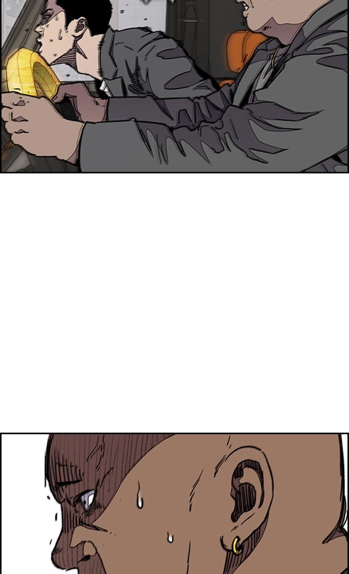 Wind Breaker Chapter 288 – S3-38 Page 22