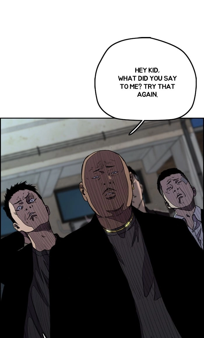 Wind Breaker Chapter 288 – S3-38 Page 43