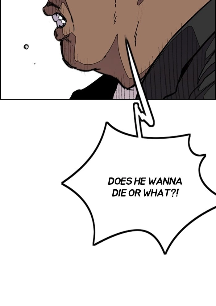 Wind Breaker Chapter 288 – S3-38 Page 23