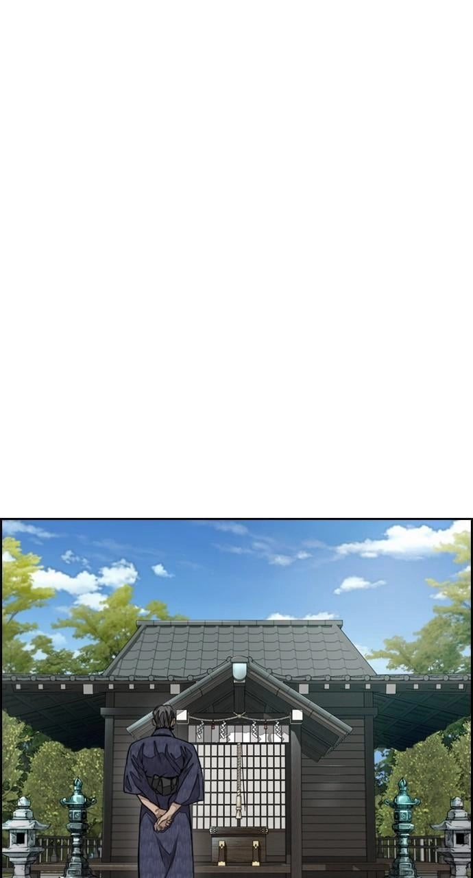 Wind Breaker Chapter 459 – S4-81 Page 30