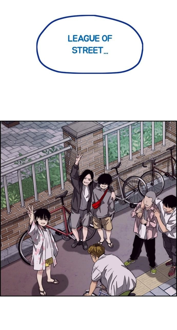 Wind Breaker Chapter 459 – S4-81 Page 13