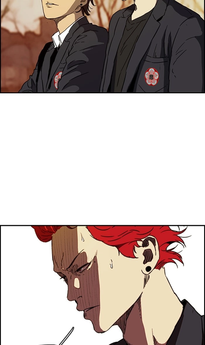Wind Breaker Chapter 230 – S2-162 Page 47