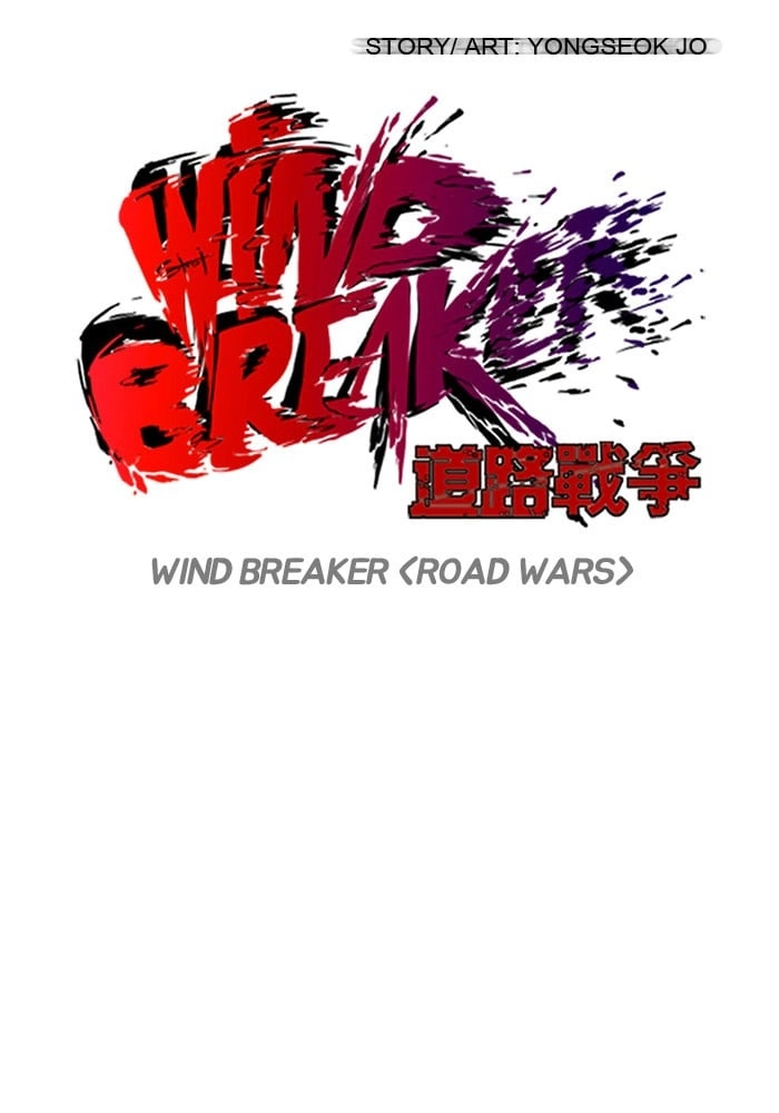 Wind Breaker Chapter 86 – S2-18 Page 13