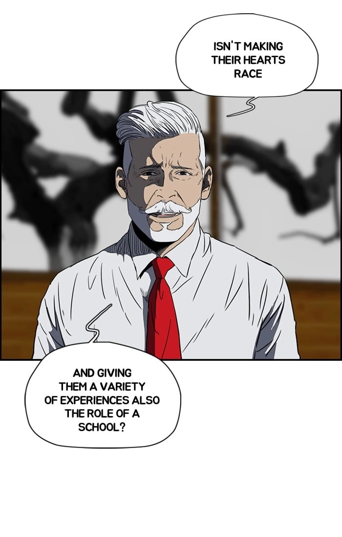 Wind Breaker Chapter 142 – S2-74 Page 22