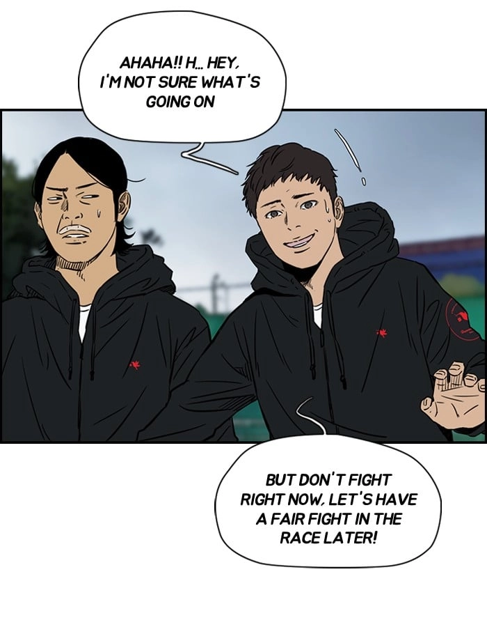 Wind Breaker Chapter 142 – S2-74 Page 40